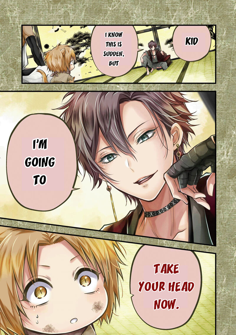 Miyabichi No Onmyouji 2 2