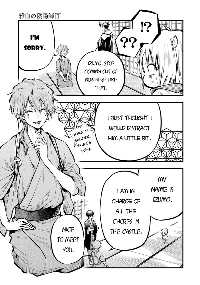 Miyabichi No Onmyouji 2 22