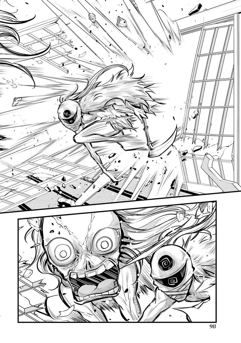 Miyabichi No Onmyouji 2 29