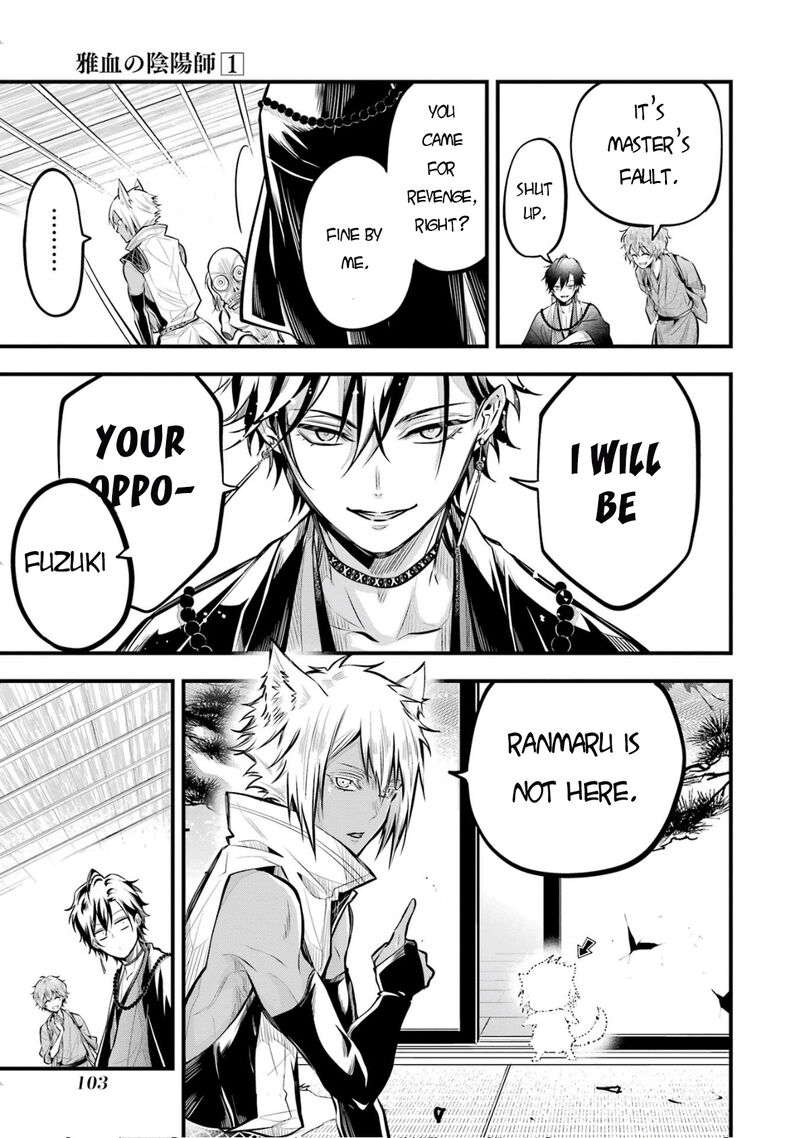 Miyabichi No Onmyouji 2 34