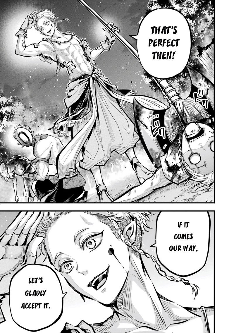 Miyabichi No Onmyouji 2 38