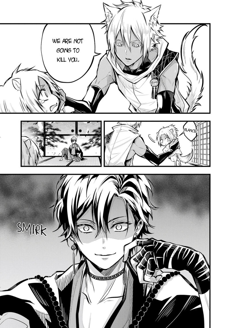 Miyabichi No Onmyouji 2 8