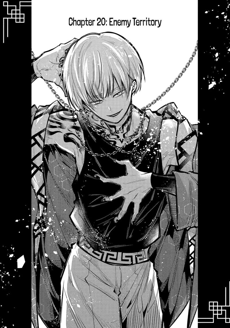 Miyabichi No Onmyouji 20 1