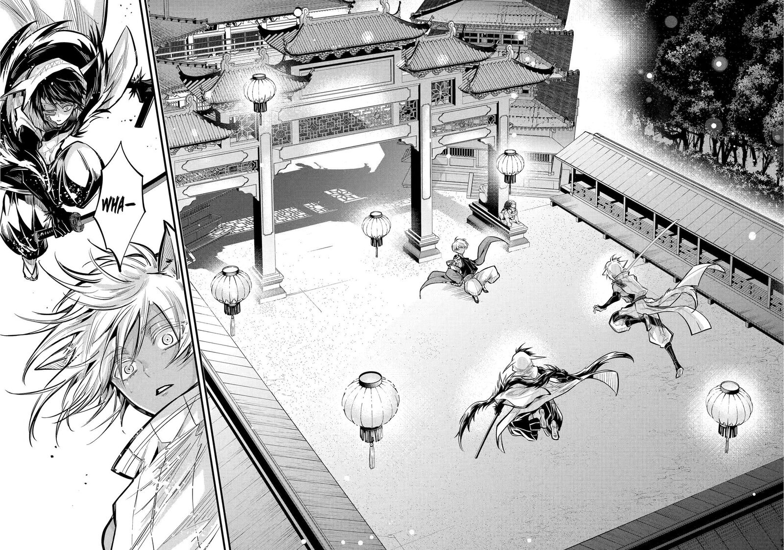 Miyabichi No Onmyouji 20 14