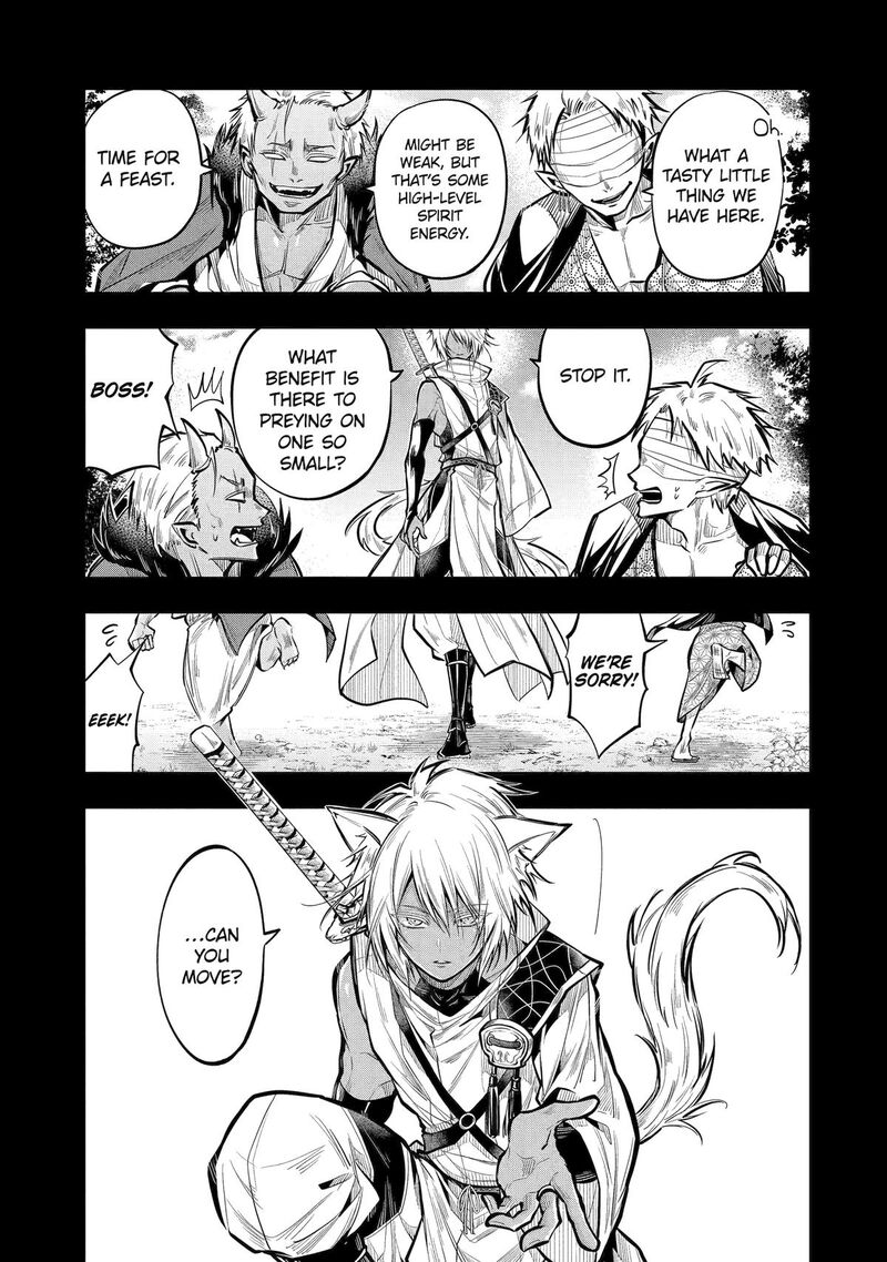 Miyabichi No Onmyouji 21 1