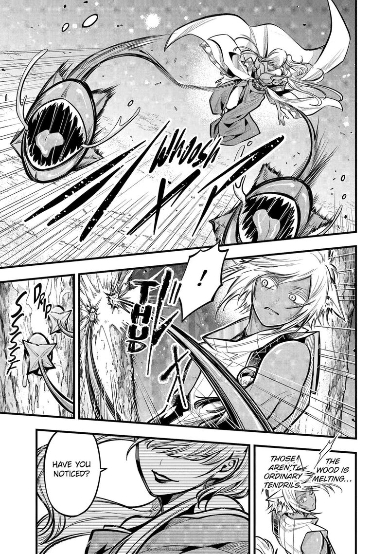 Miyabichi No Onmyouji 21 13