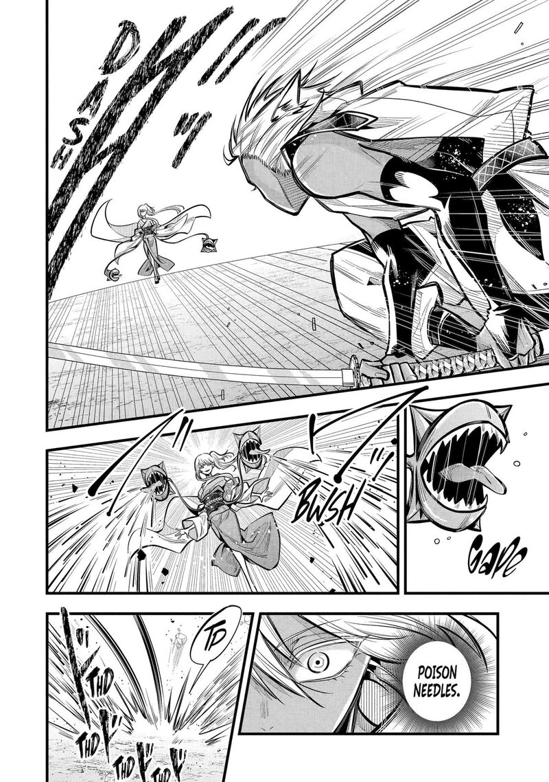 Miyabichi No Onmyouji 21 16