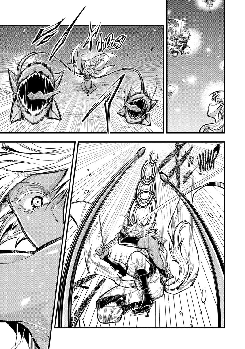 Miyabichi No Onmyouji 21 17