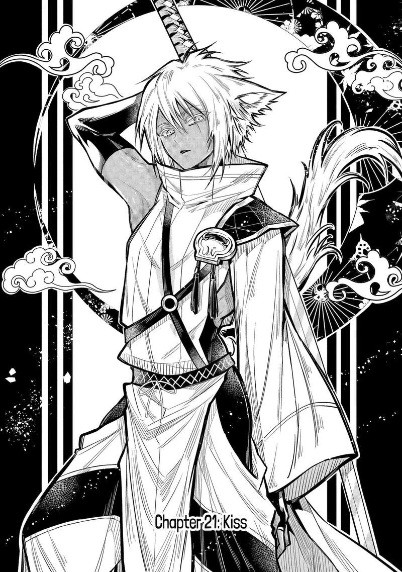 Miyabichi No Onmyouji 21 2