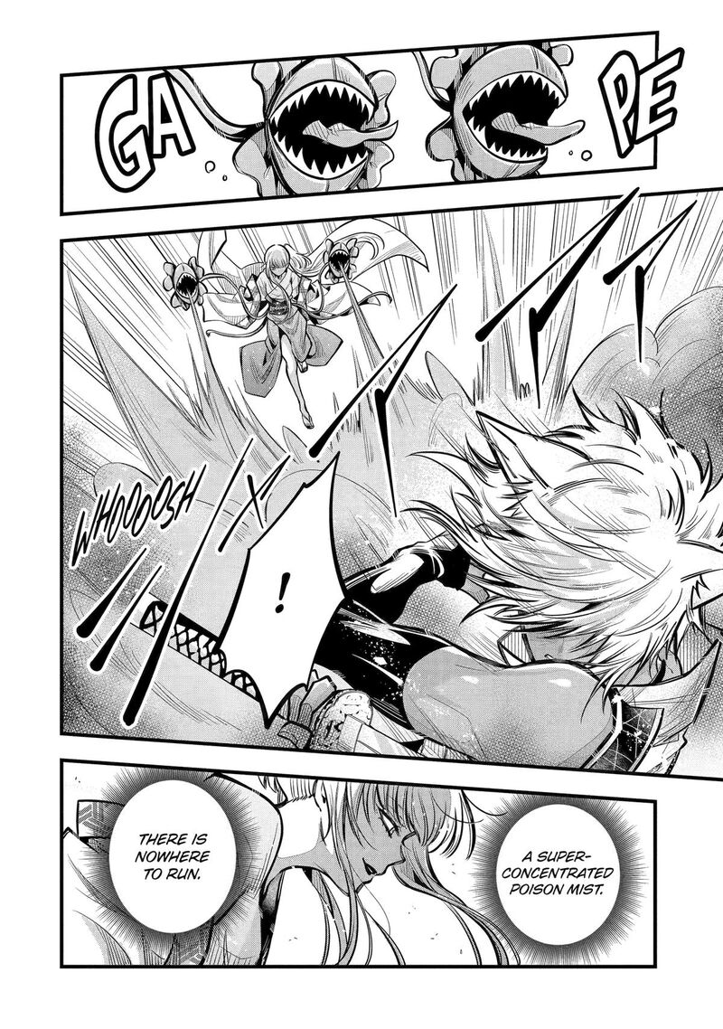 Miyabichi No Onmyouji 21 20