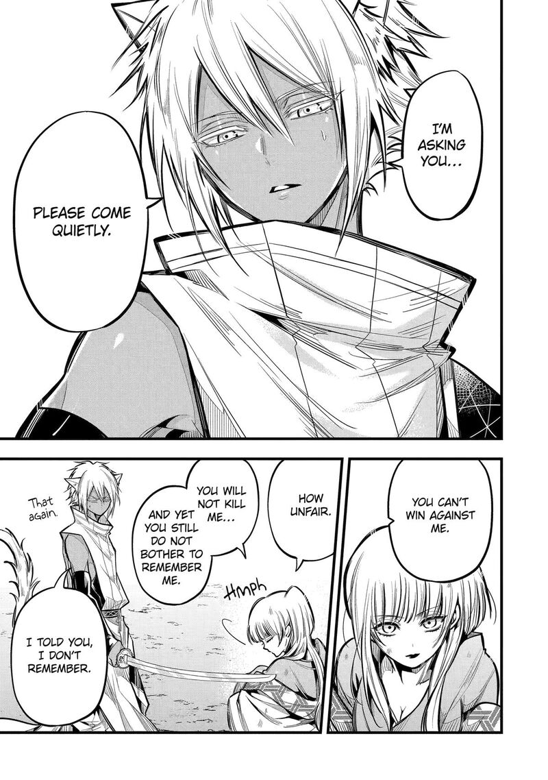 Miyabichi No Onmyouji 21 25