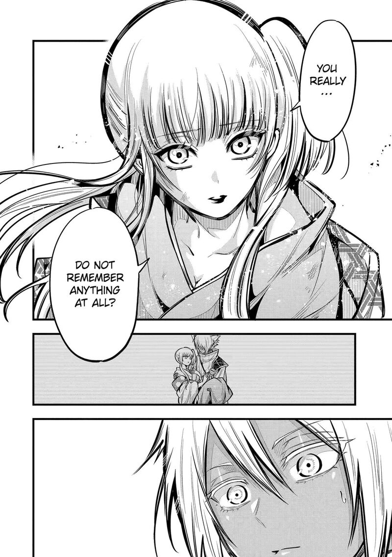 Miyabichi No Onmyouji 21 26