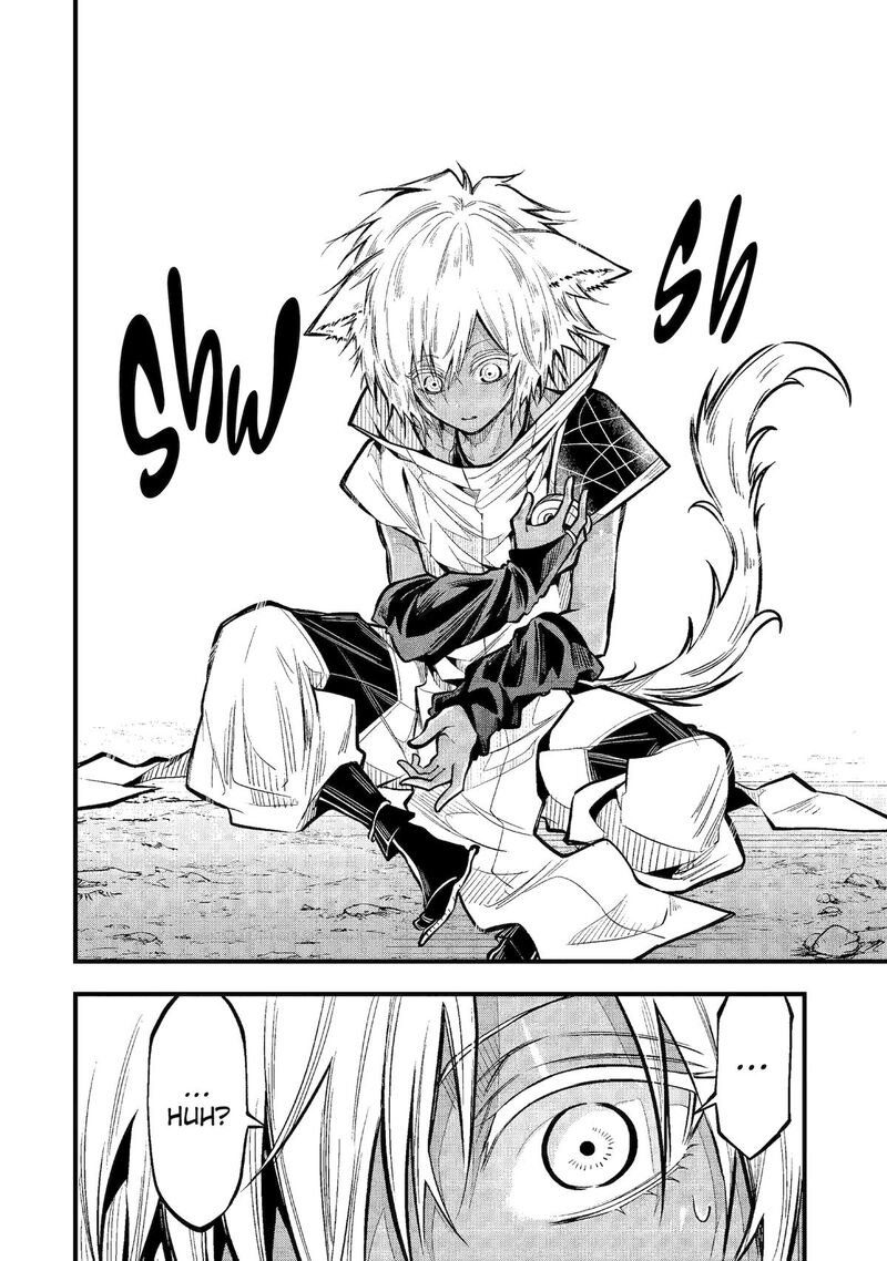 Miyabichi No Onmyouji 21 30