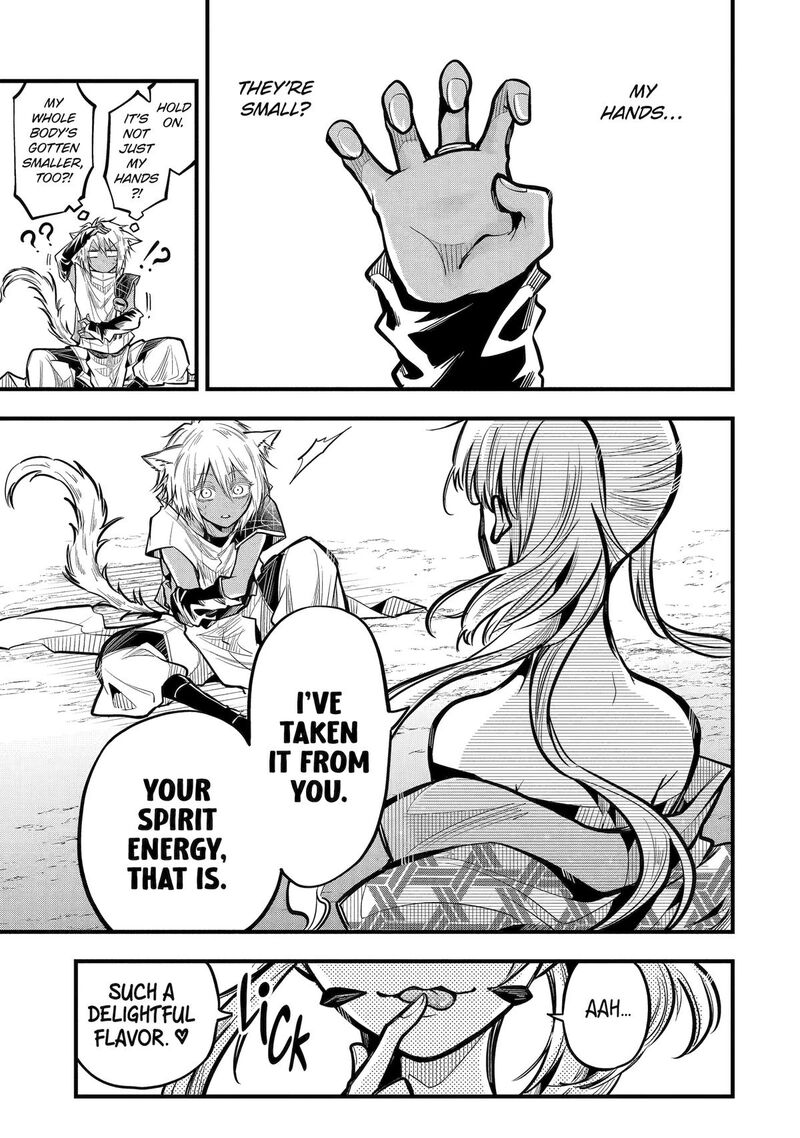 Miyabichi No Onmyouji 21 31