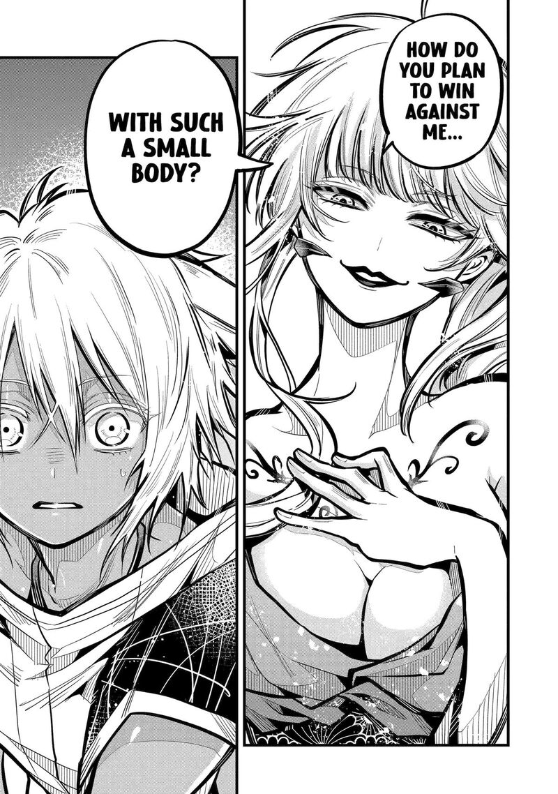 Miyabichi No Onmyouji 21 33