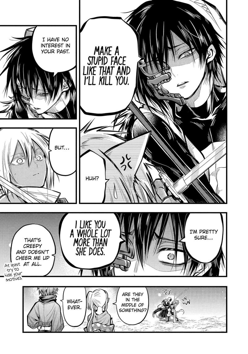 Miyabichi No Onmyouji 21 7