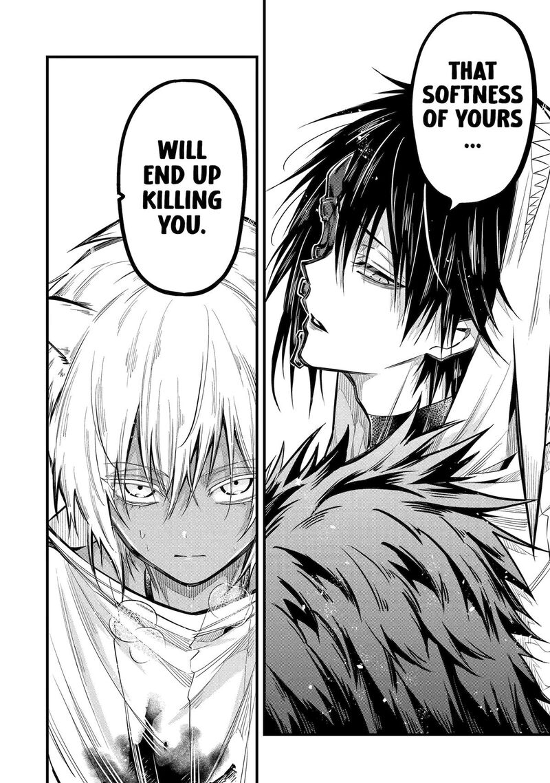 Miyabichi No Onmyouji 22 16