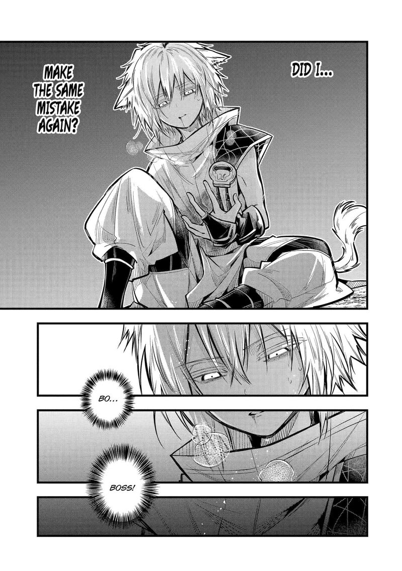 Miyabichi No Onmyouji 22 19