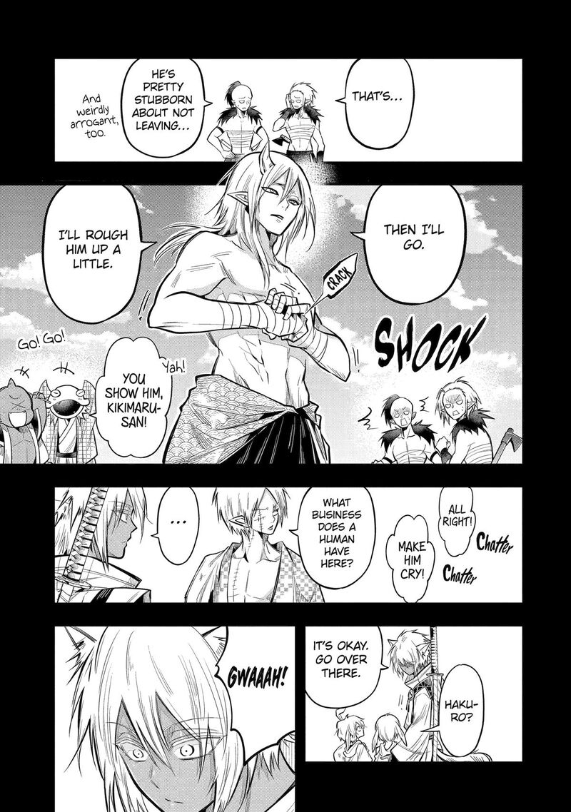 Miyabichi No Onmyouji 22 25