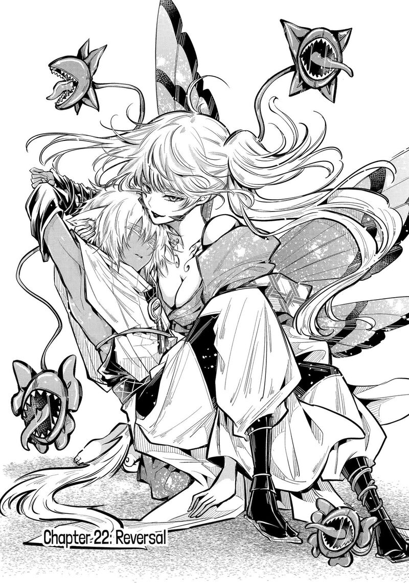 Miyabichi No Onmyouji 22 3