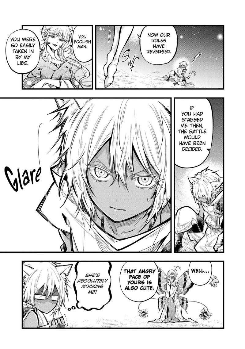 Miyabichi No Onmyouji 22 5