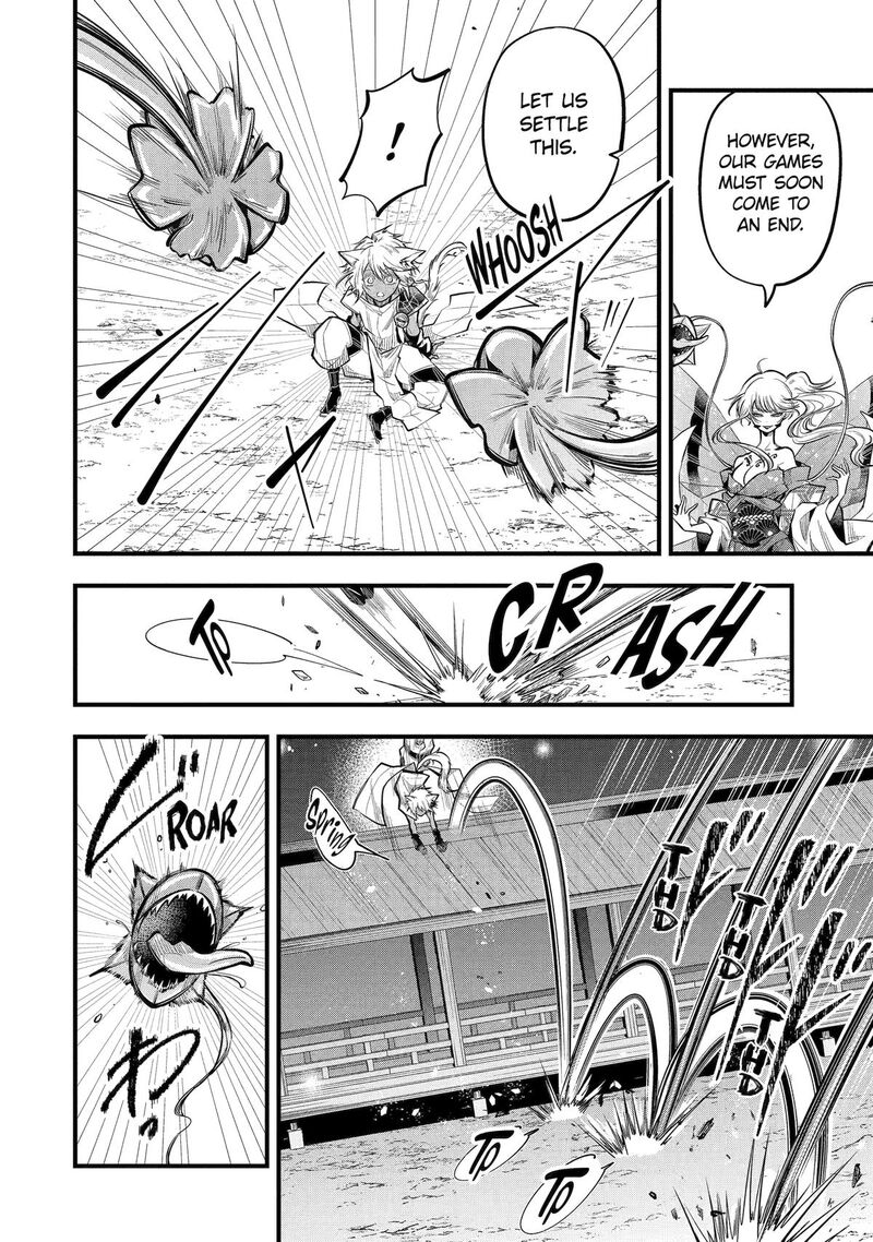 Miyabichi No Onmyouji 22 6