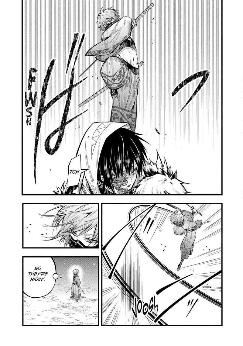 Miyabichi No Onmyouji 22 9