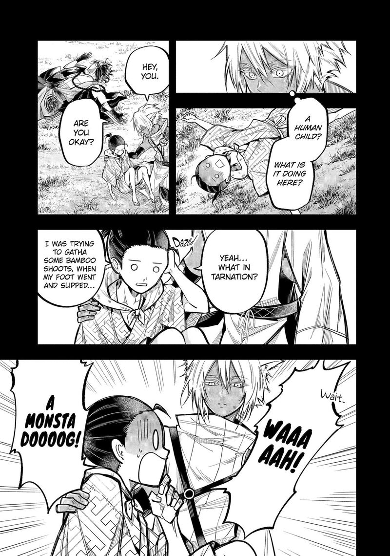 Miyabichi No Onmyouji 23 15