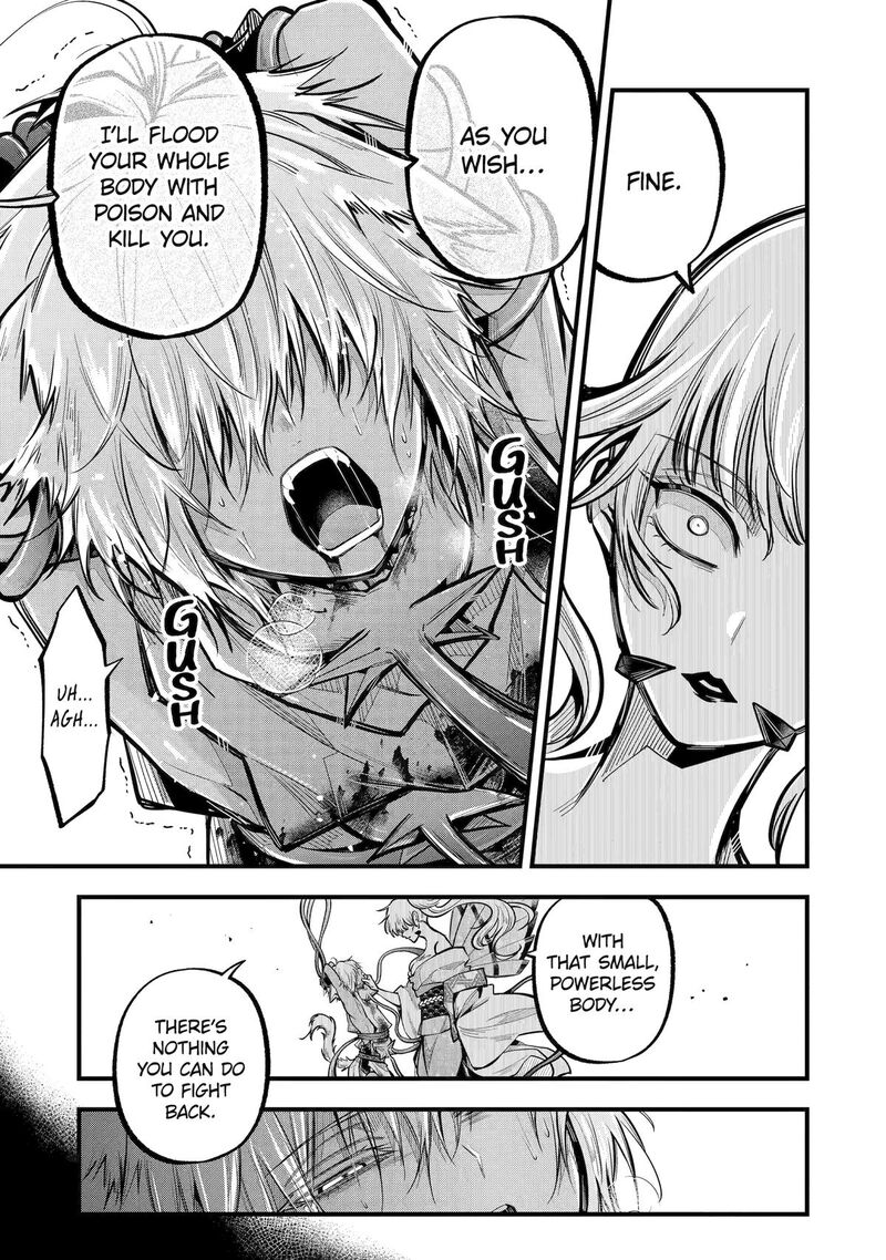 Miyabichi No Onmyouji 23 23