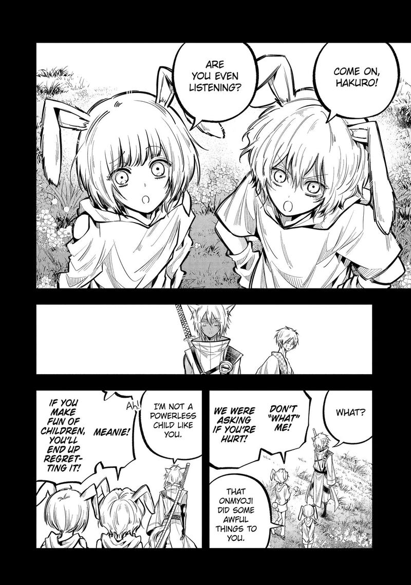 Miyabichi No Onmyouji 23 24