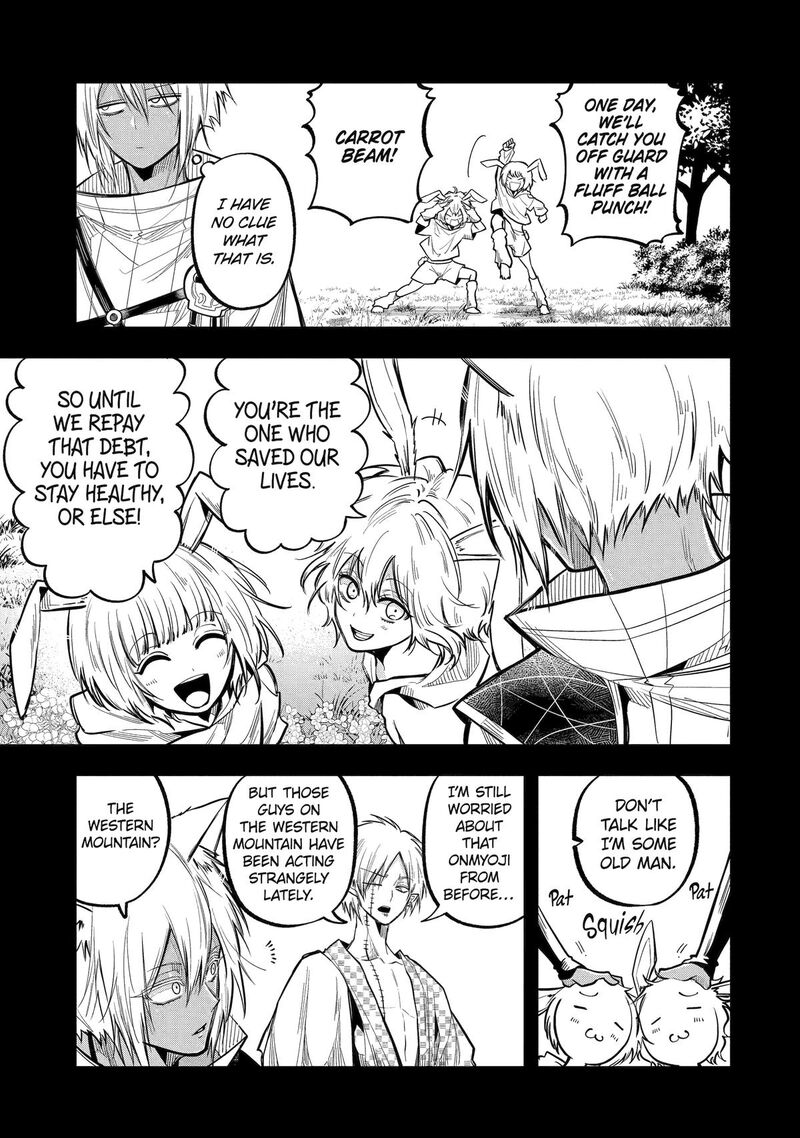 Miyabichi No Onmyouji 23 25