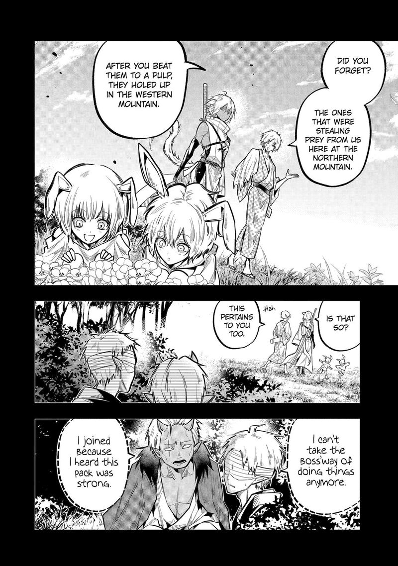 Miyabichi No Onmyouji 23 26