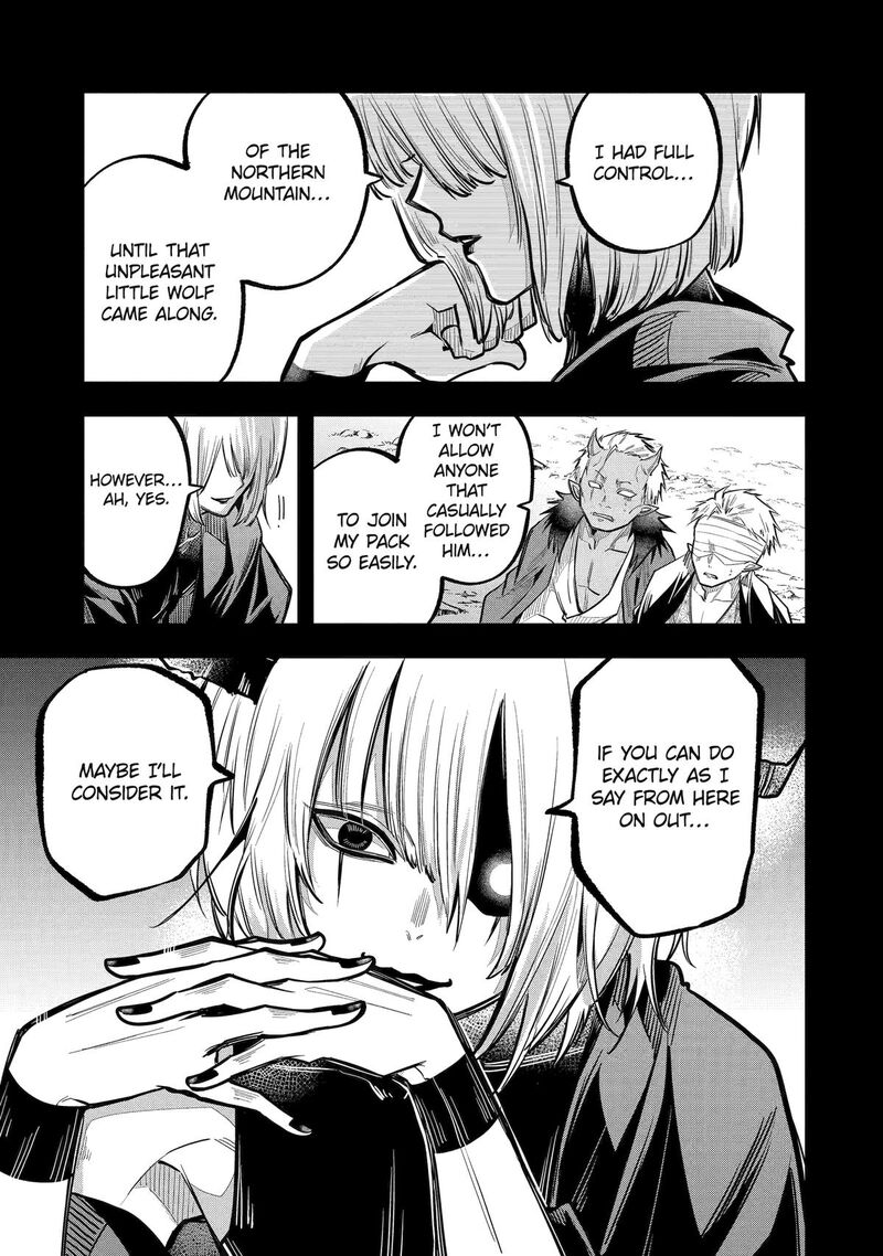 Miyabichi No Onmyouji 23 29