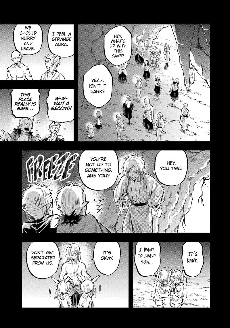 Miyabichi No Onmyouji 23 33