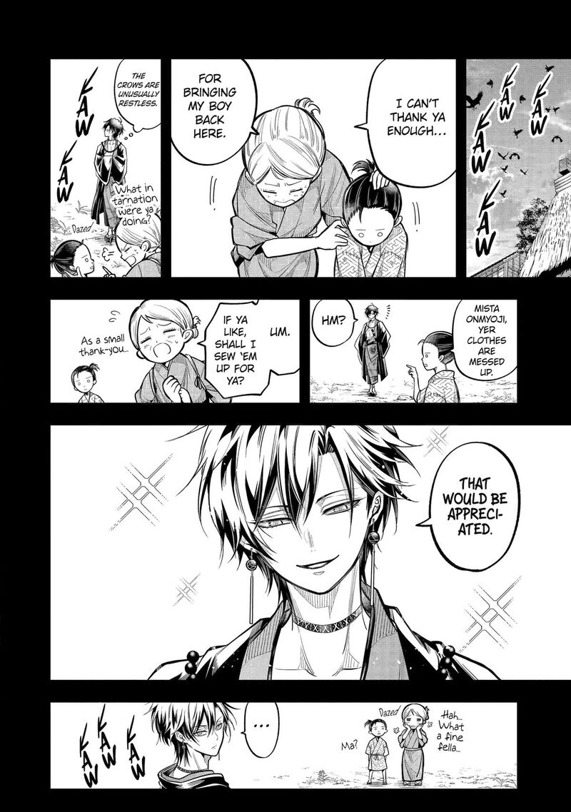 Miyabichi No Onmyouji 23 36