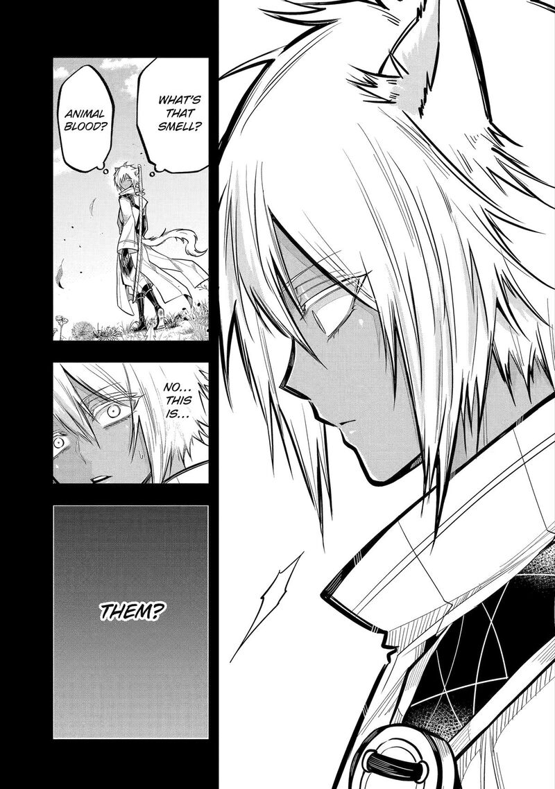 Miyabichi No Onmyouji 23 37