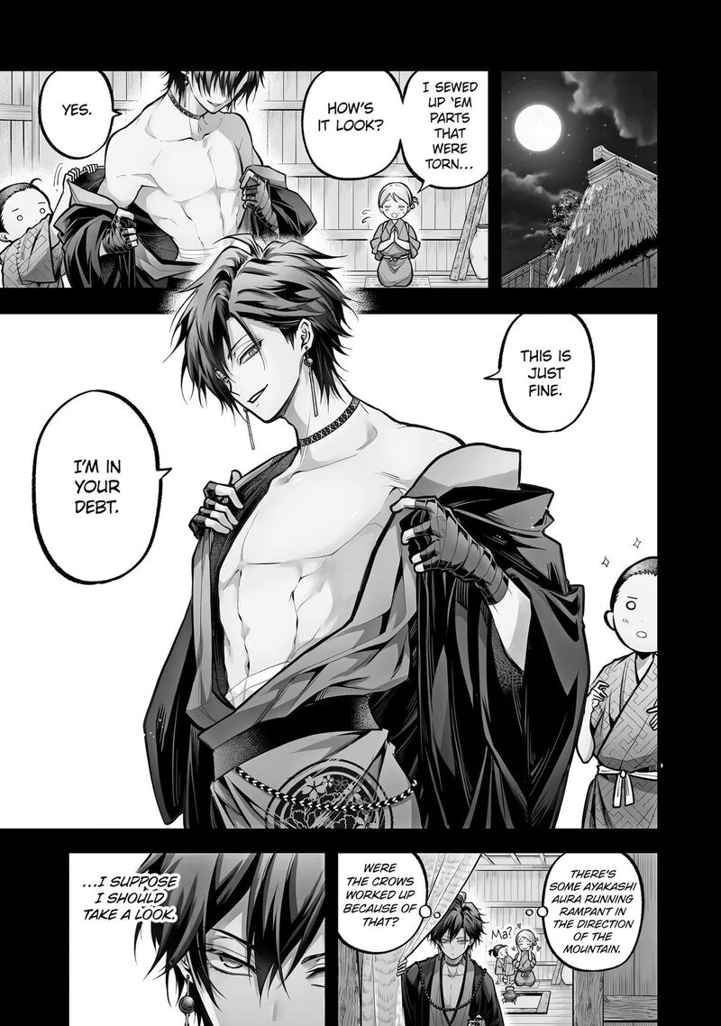 Miyabichi No Onmyouji 24 1