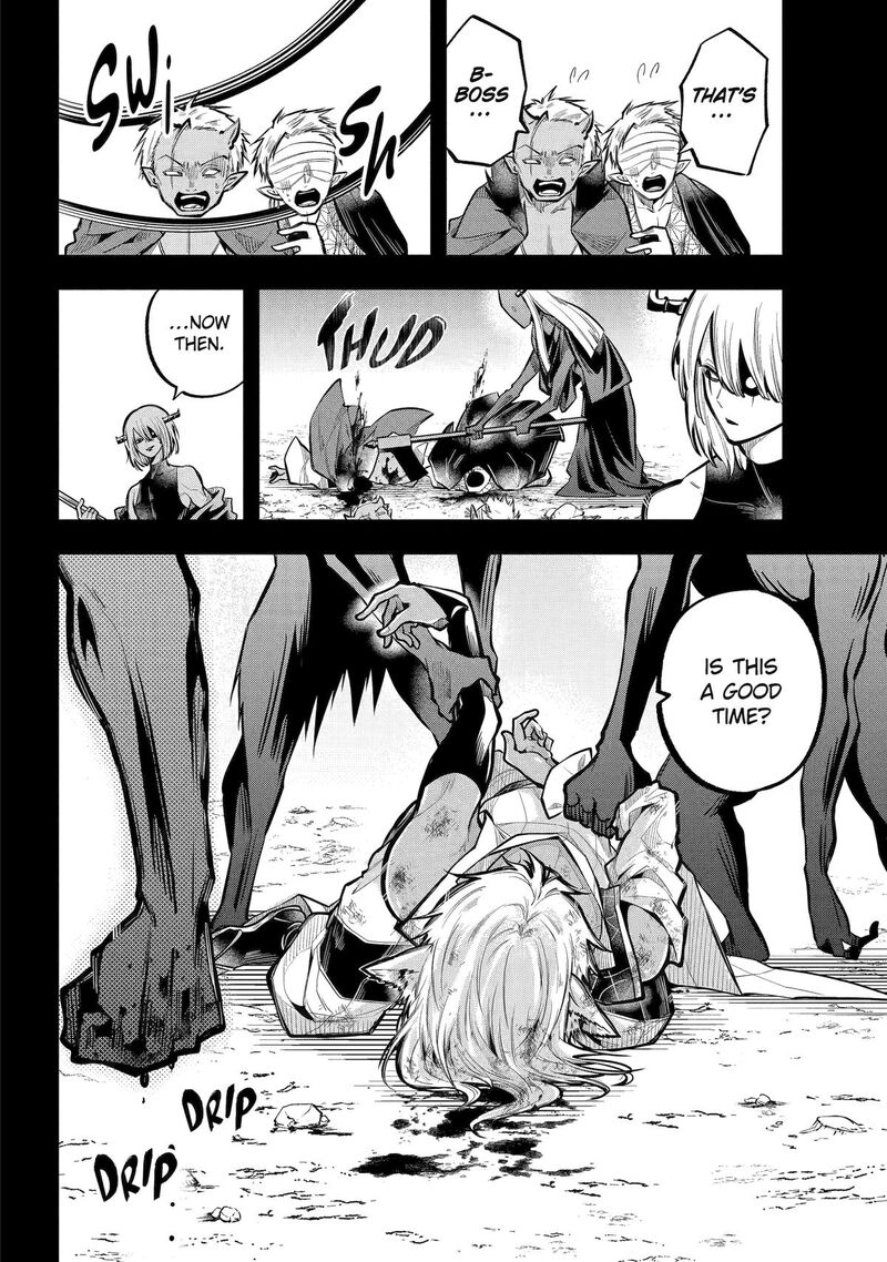 Miyabichi No Onmyouji 24 11