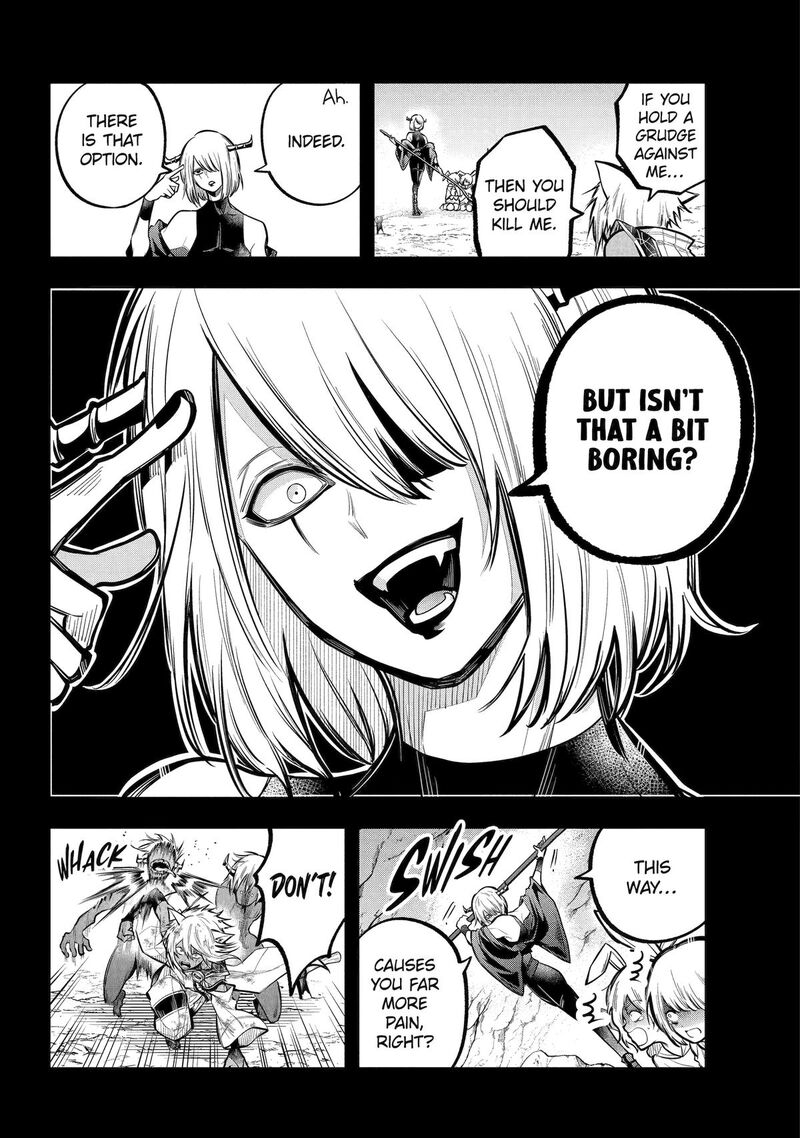 Miyabichi No Onmyouji 24 13