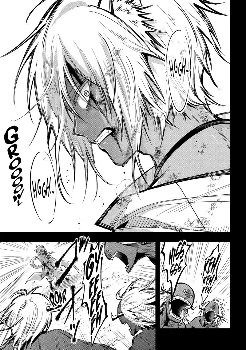 Miyabichi No Onmyouji 24 18