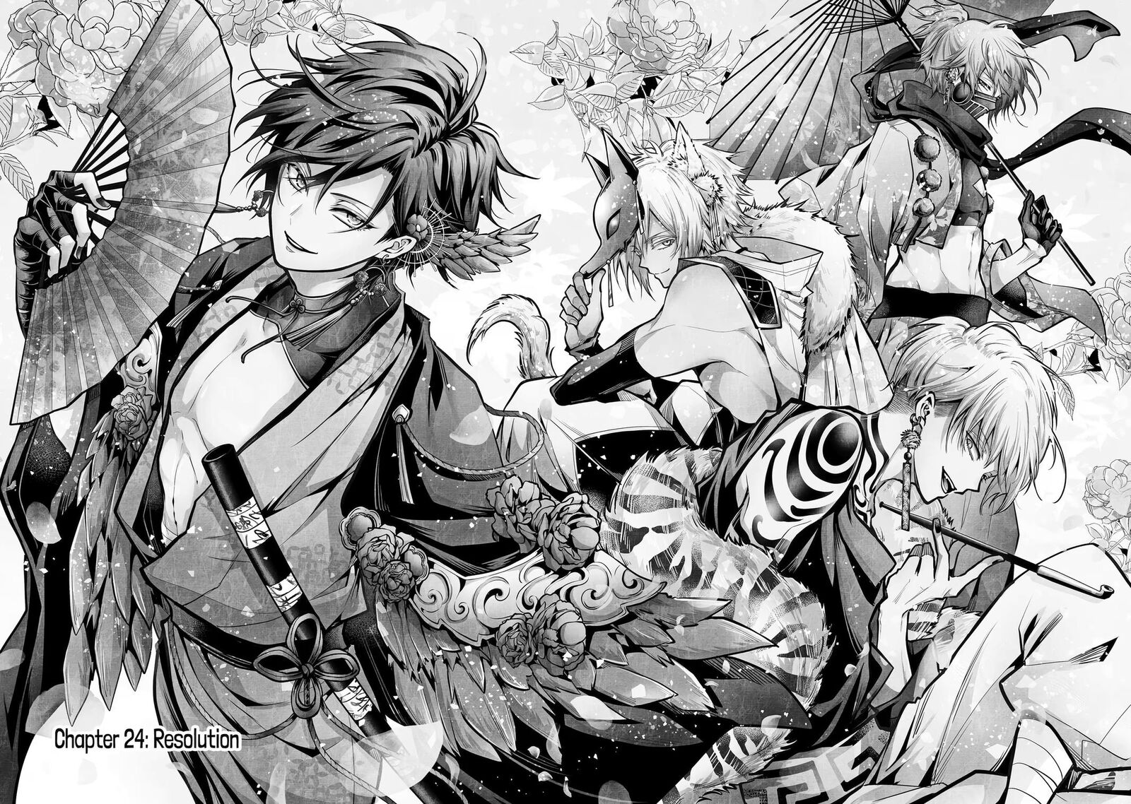 Miyabichi No Onmyouji 24 2