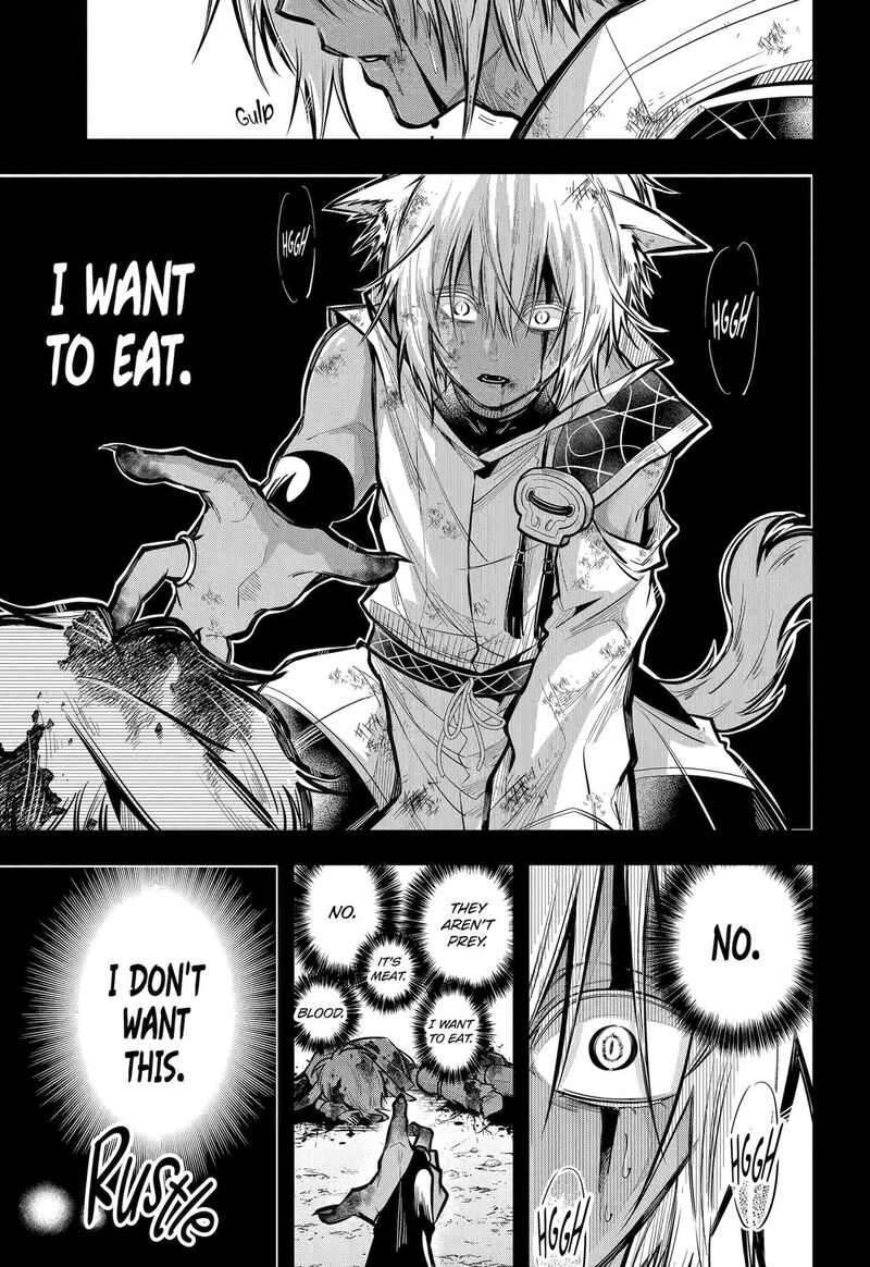 Miyabichi No Onmyouji 24 20