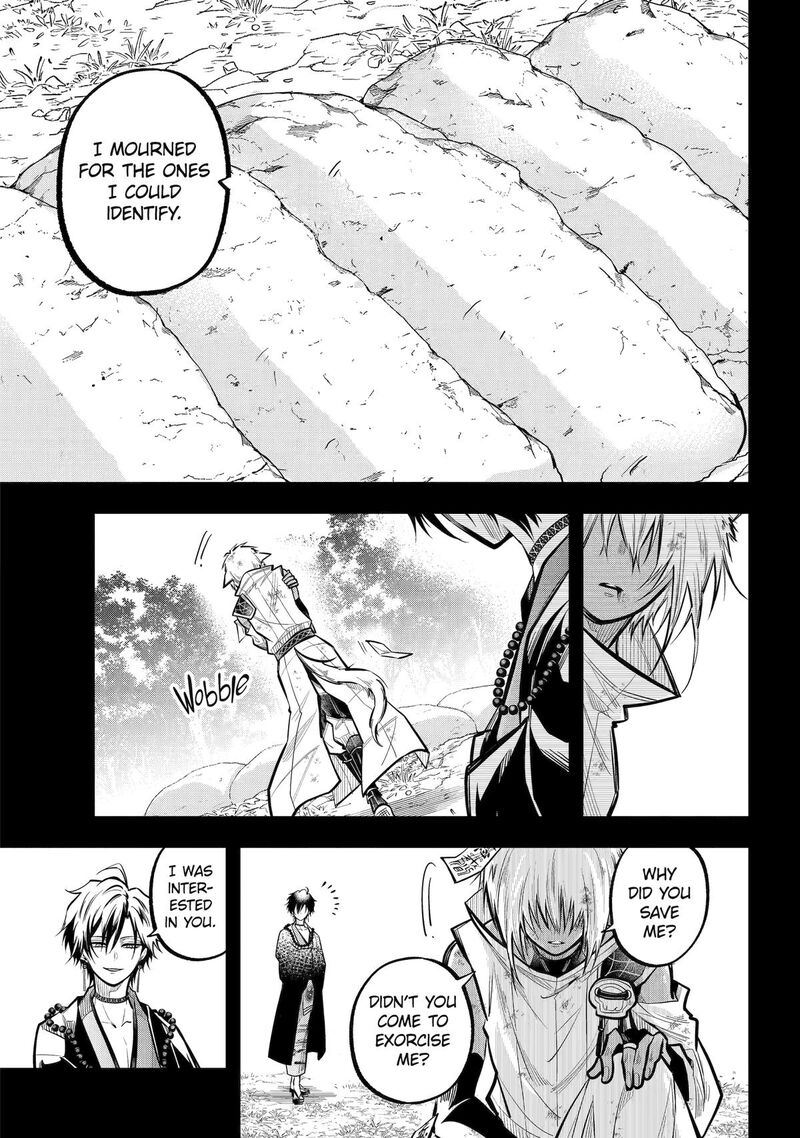 Miyabichi No Onmyouji 24 26