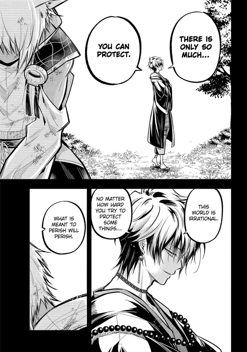 Miyabichi No Onmyouji 24 28