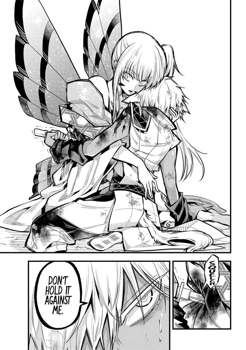 Miyabichi No Onmyouji 24 34