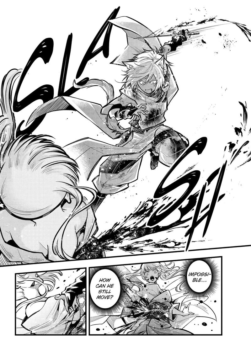 Miyabichi No Onmyouji 24 35