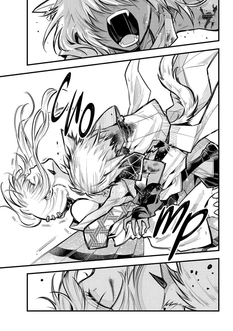 Miyabichi No Onmyouji 24 36