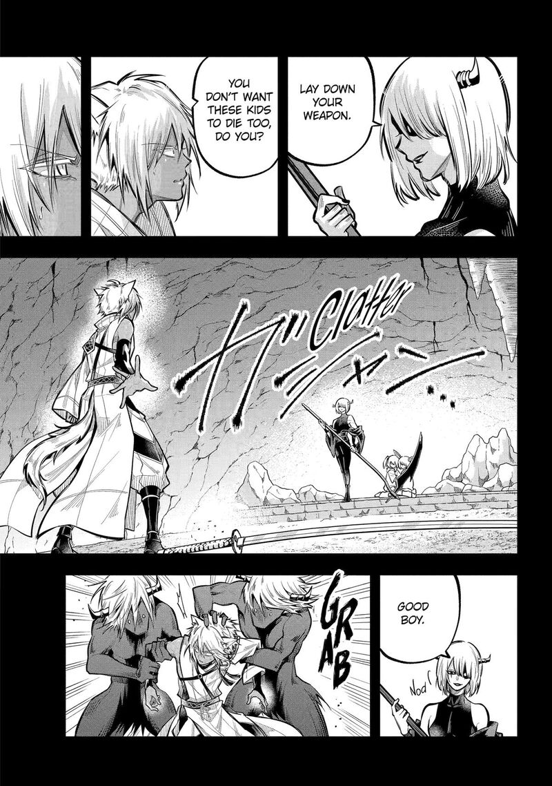 Miyabichi No Onmyouji 24 8