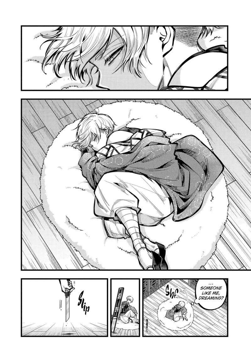 Miyabichi No Onmyouji 25 2