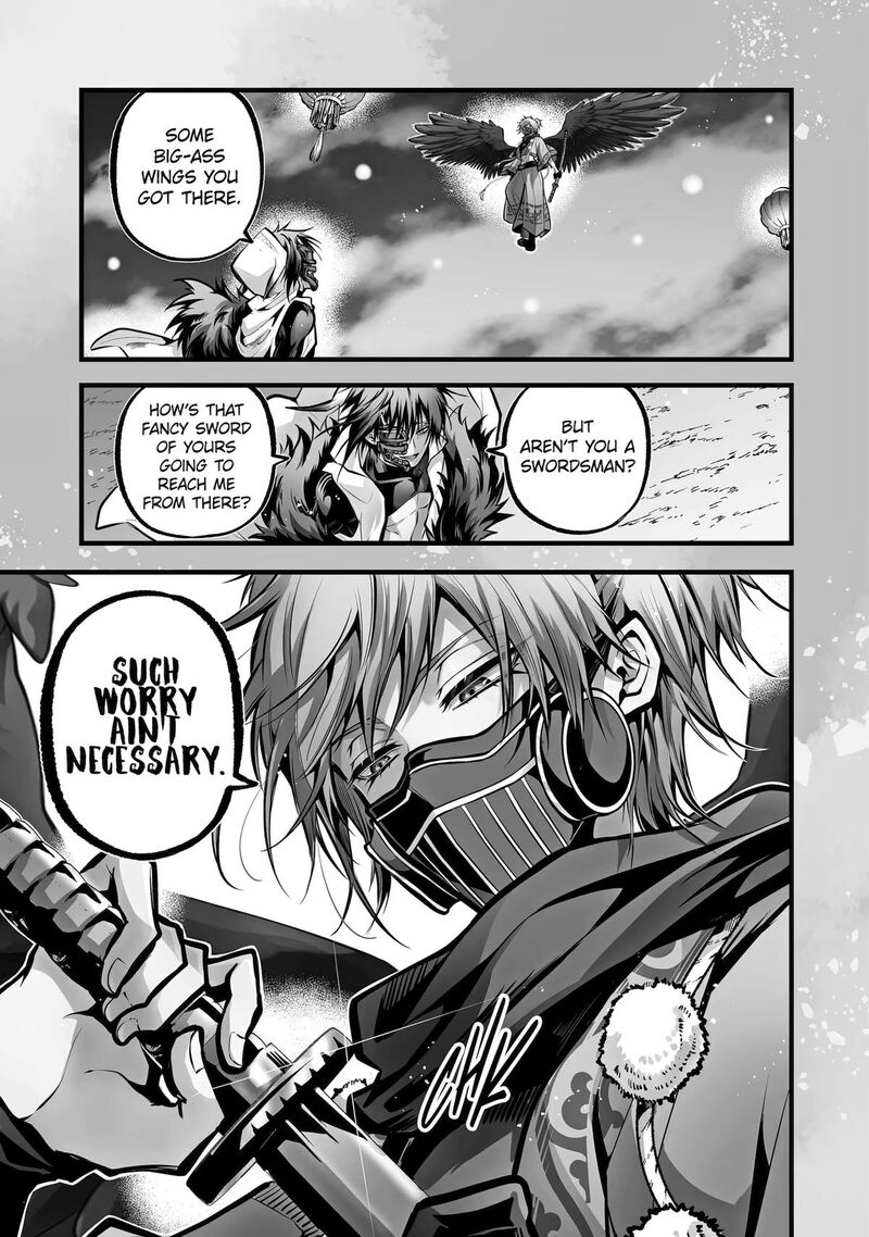 Miyabichi No Onmyouji 26 1